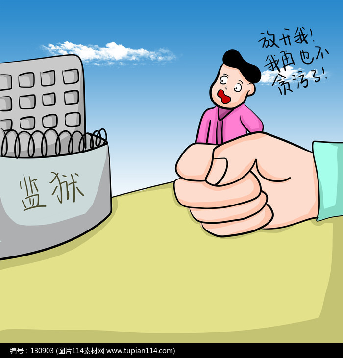 ԭ��Ԫ���ֻ淸��Ԫ��