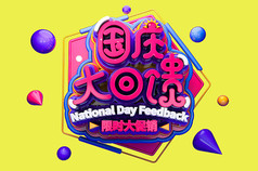 ԭ��Ԫ�ع�������������