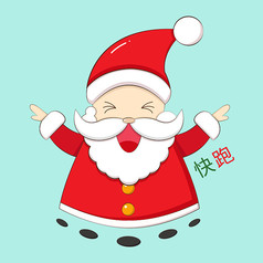 ԭ��ʥ�����˿��ܿ�ͨ����