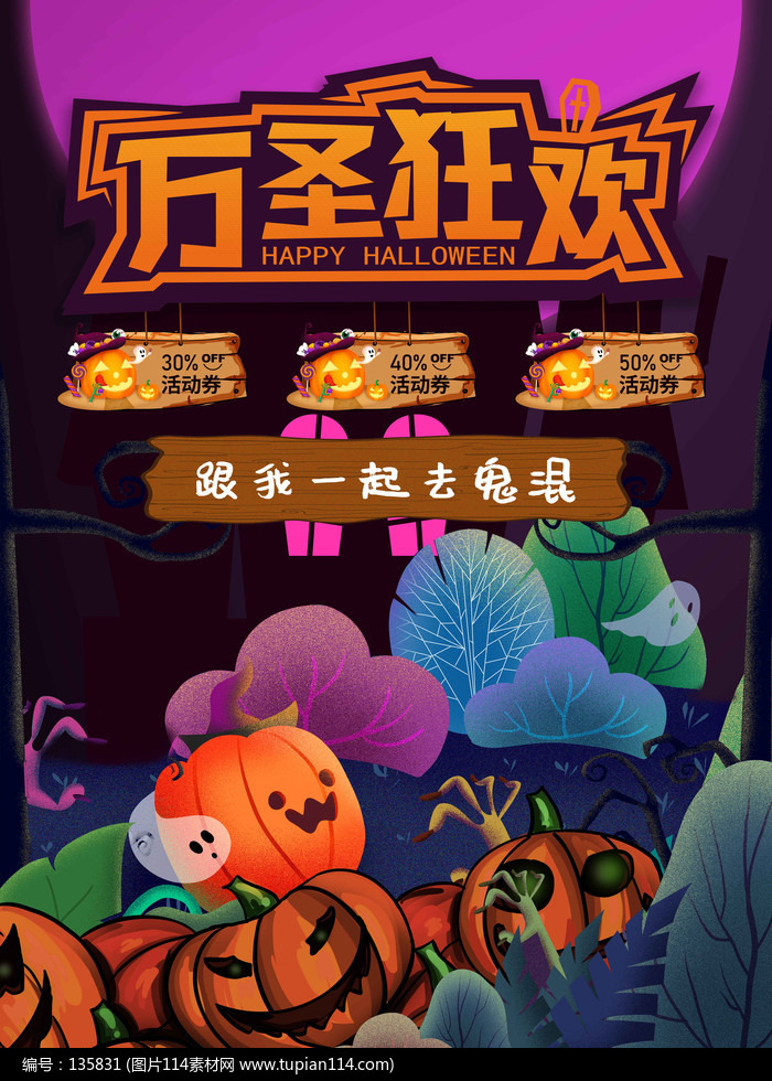 ʥ񻶿ֲ