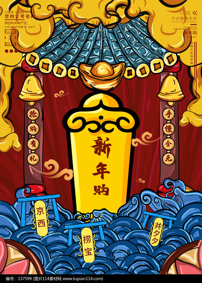 ��ɫ�������������