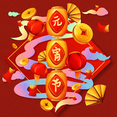 ԭ��Ԫ������Ԫ���ڽ�Һ����������