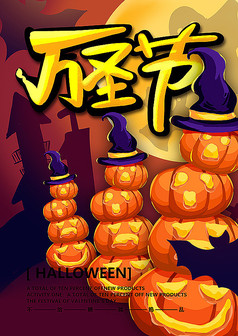 ��ʥ�ڿ�ҹ�������