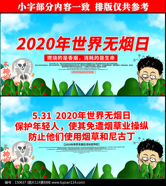 2020չ