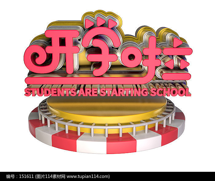 ԭ����ѧ��������