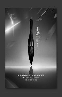 ��Լ�鷨�������