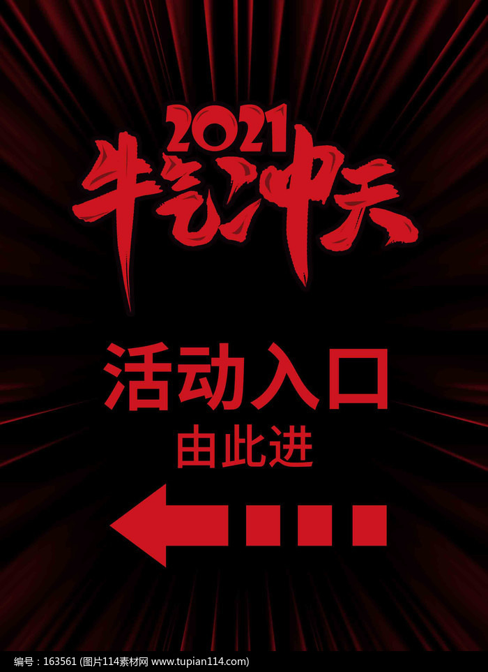 ߶˴2021ţָ