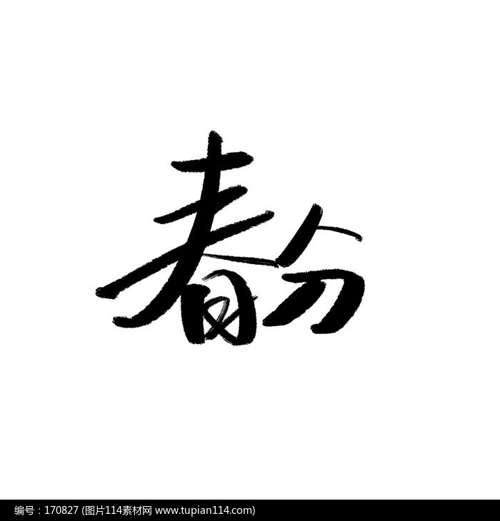 �����鷨��