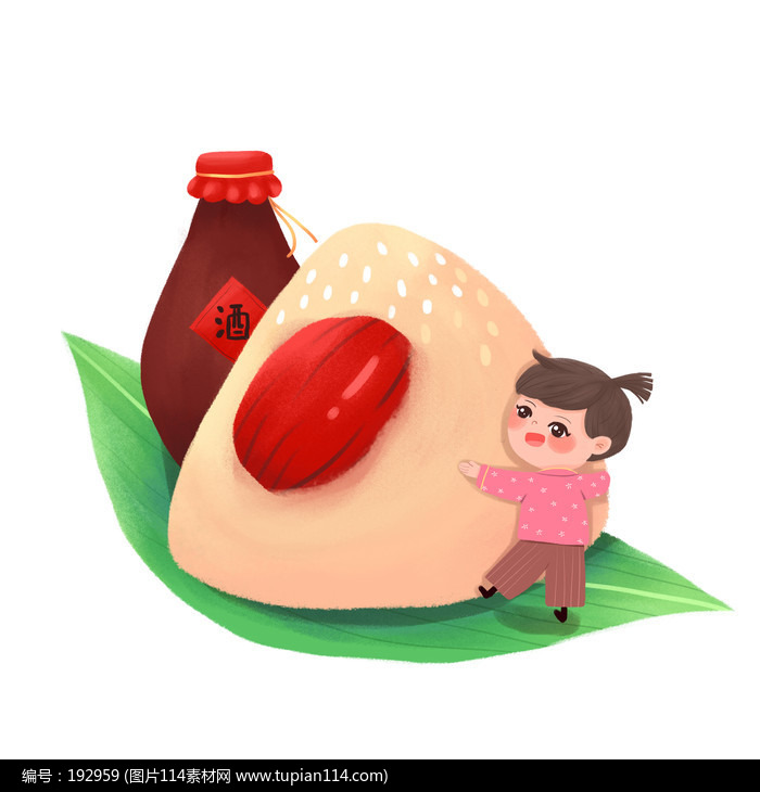 Ůıͼ