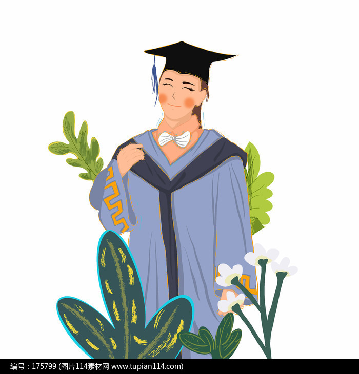 应届毕业生卡通插画