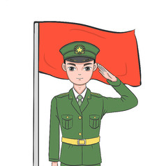 军人向国旗敬礼漫画图片