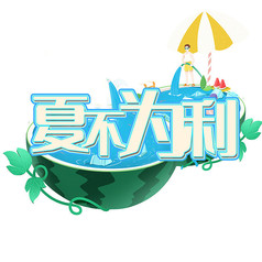 ��ɫϵ�Ĳ�Ϊ���������������Ԫ��