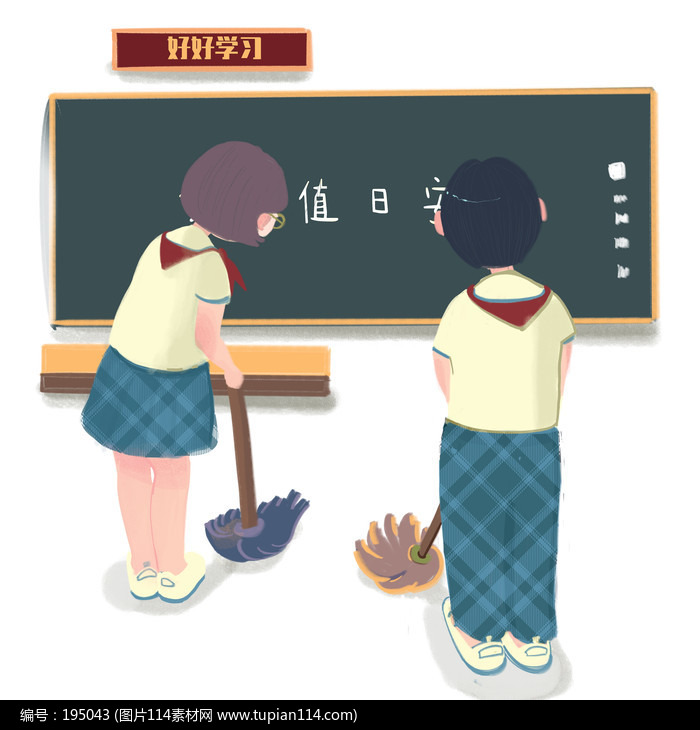 ѧУɨѧ