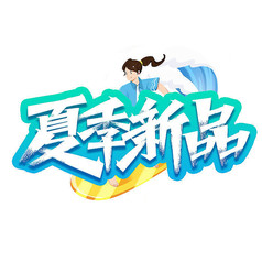 ļƷ