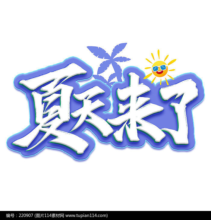ɫë