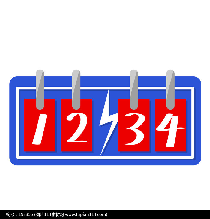 �Ƿֺ�����