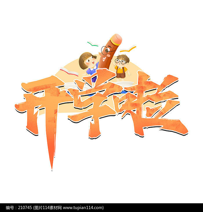 ��ѧ������������