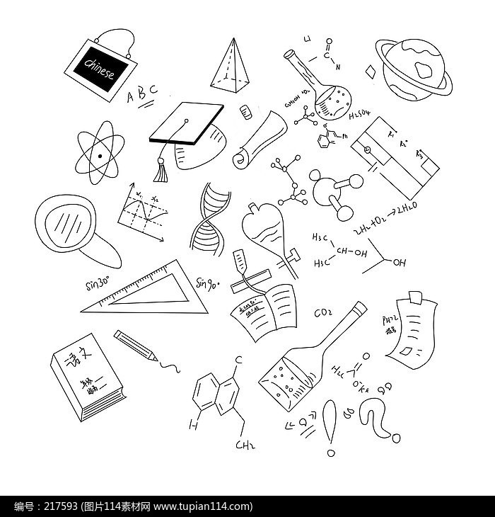 ��ʦ�ڼ����ľ�