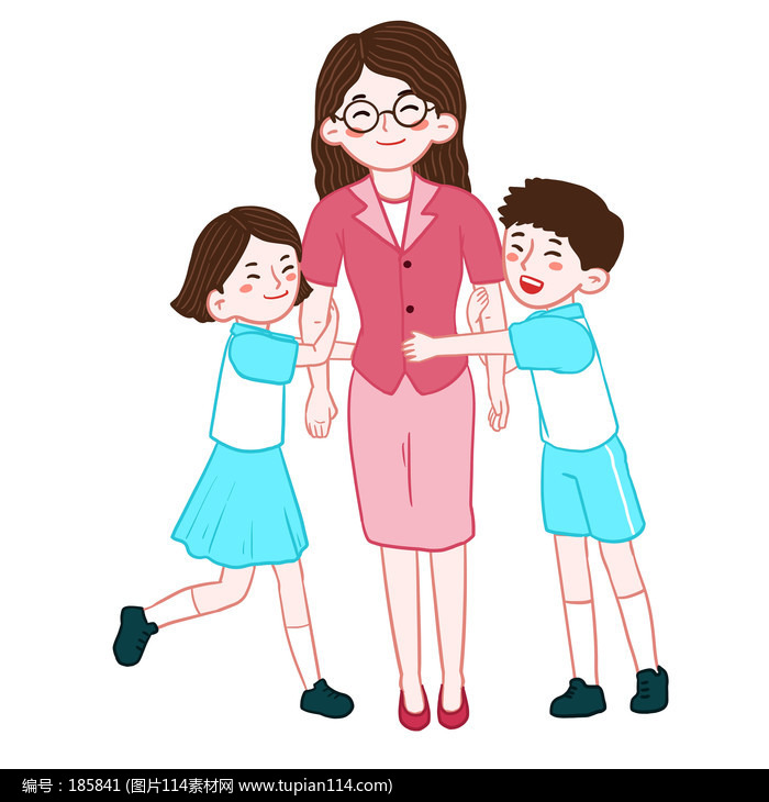 学生和老师