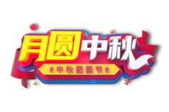 ��Բ����