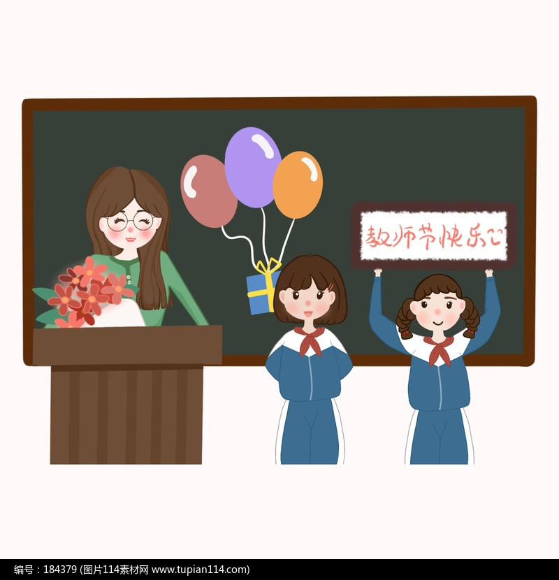 ѧ������ʦ��ʦ��