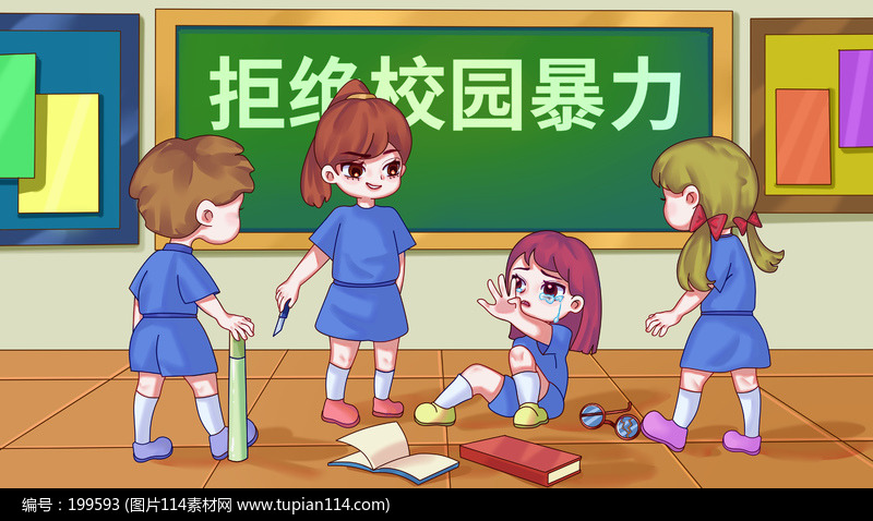 У԰�����廭