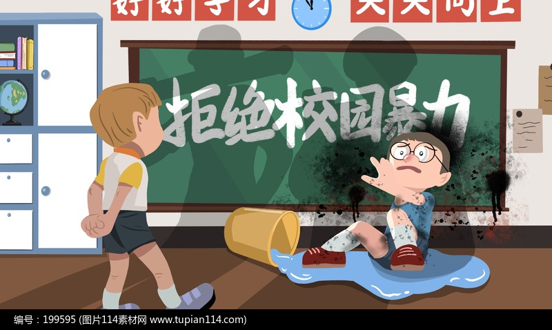 У԰�����廭