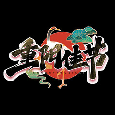 �����ѽ�������