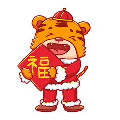 ͨ긣