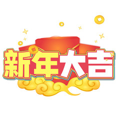 ϲ󼪴Ԫ