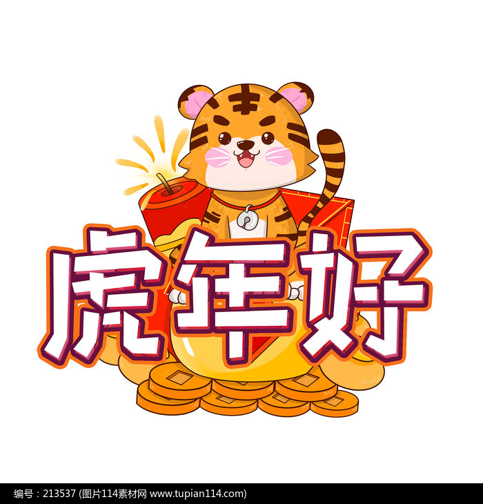 ϲ촴Ԫ