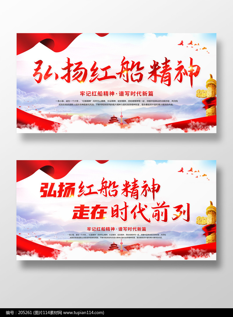 ����촬��������ʱ��ǰ�е���չ��