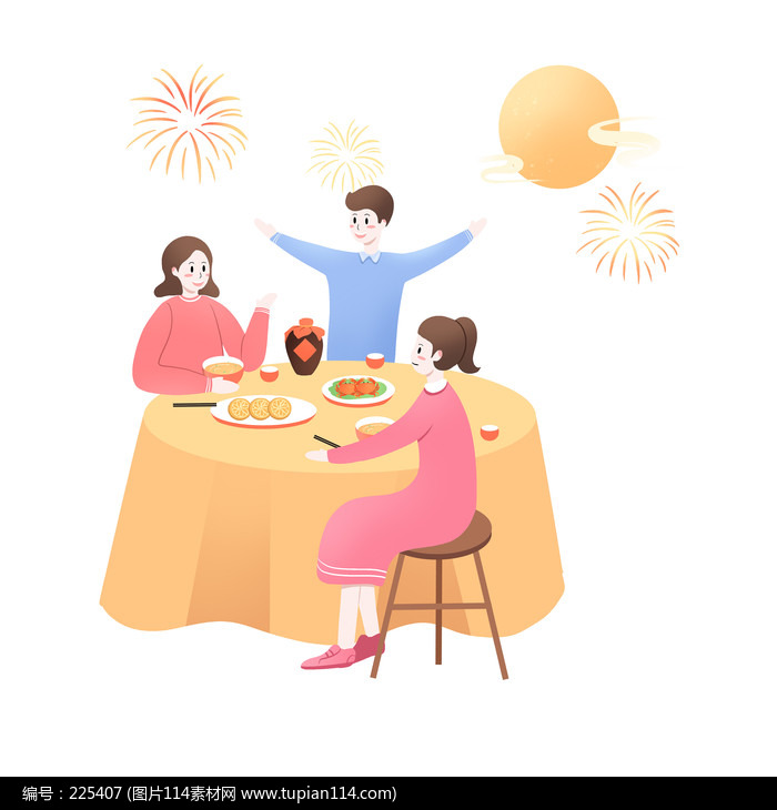 ����һ��������