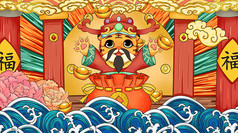 �����ϻ�����ĵ��