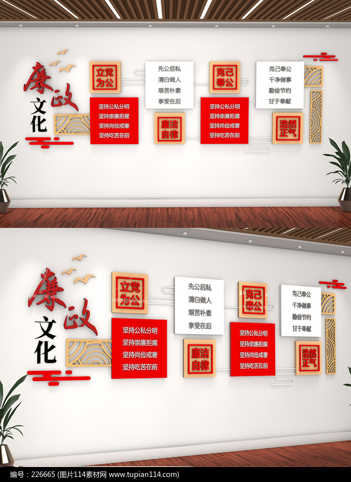 Ļ赳Ļǽ