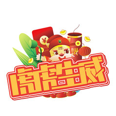 ���������������������Ԫ��