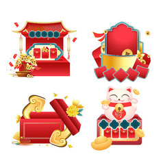 国潮国风新年双11弹窗舞台