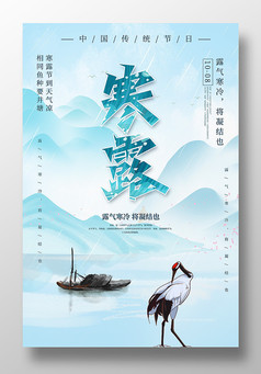 ˮī���ʮ�Ľ�����¶����