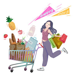 ���ﹺ�ﳵ���