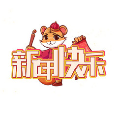 ������ִ������������Ԫ��