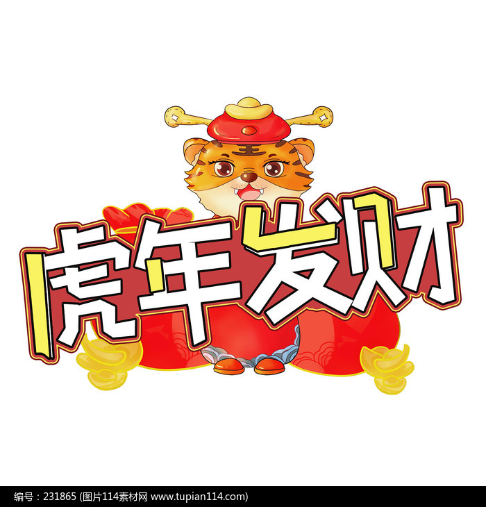 귢ƴԪ