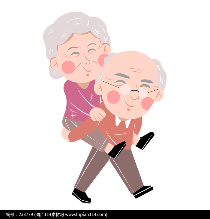 晚年老人