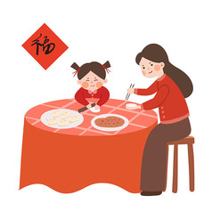 ���괺�ڽ��հ�����