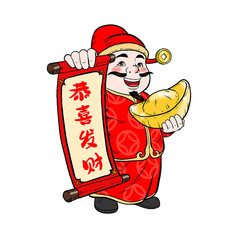 ��ͨ����Ԫ������