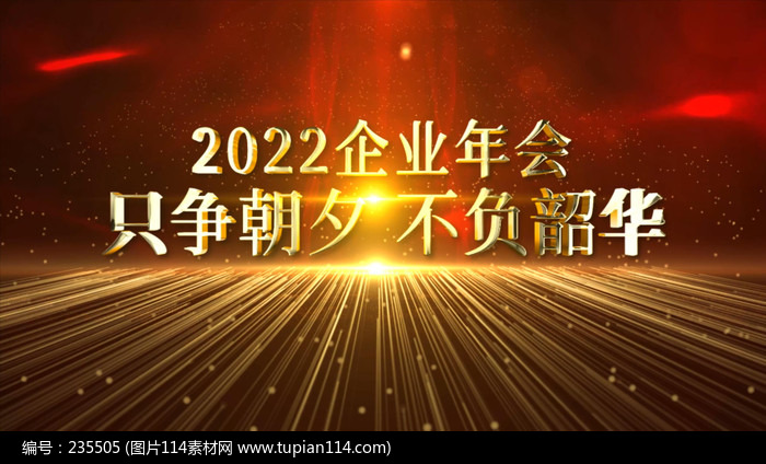 2022Ƭͷaeģ