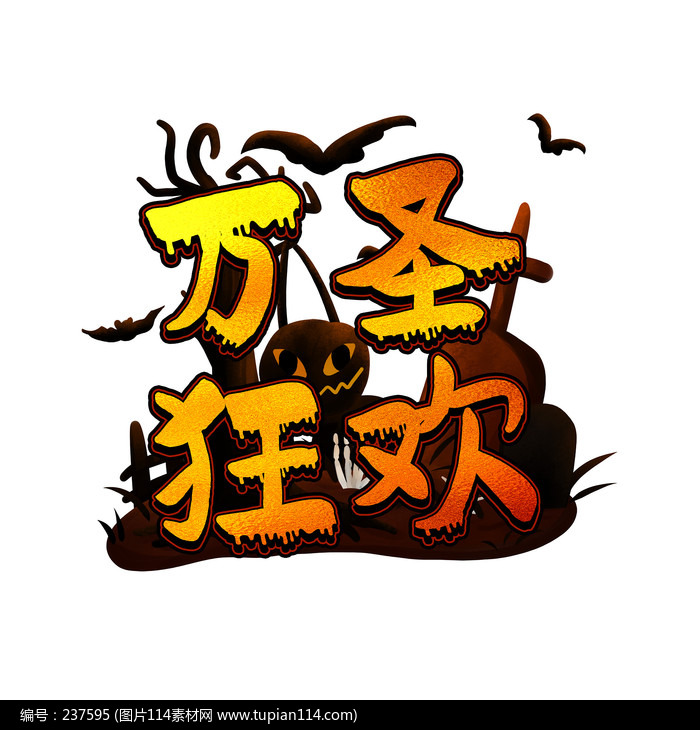 ʥ񻶽ɫԪ