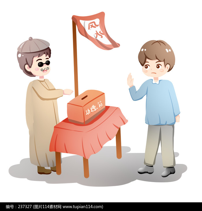 �Ʒ��������������ļ�ֵ��