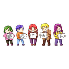 ��ͯ�����Ӹж��ڿ���Q�����Ԫ��psd