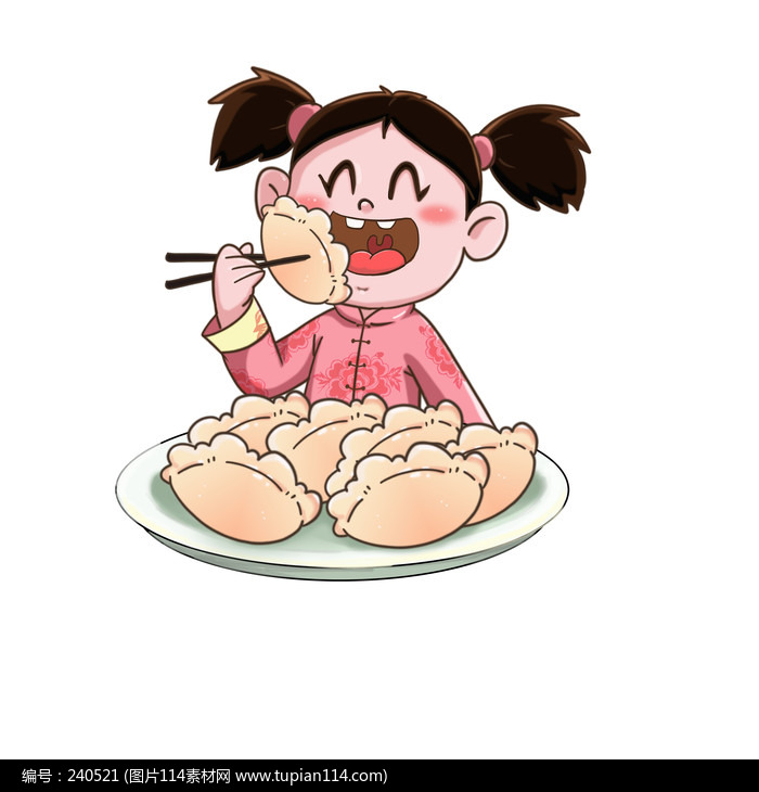 ��ͨ�����Խ��Ӷ�ͯ