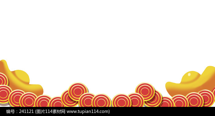 手绘卡通边框纹理波浪装饰元素